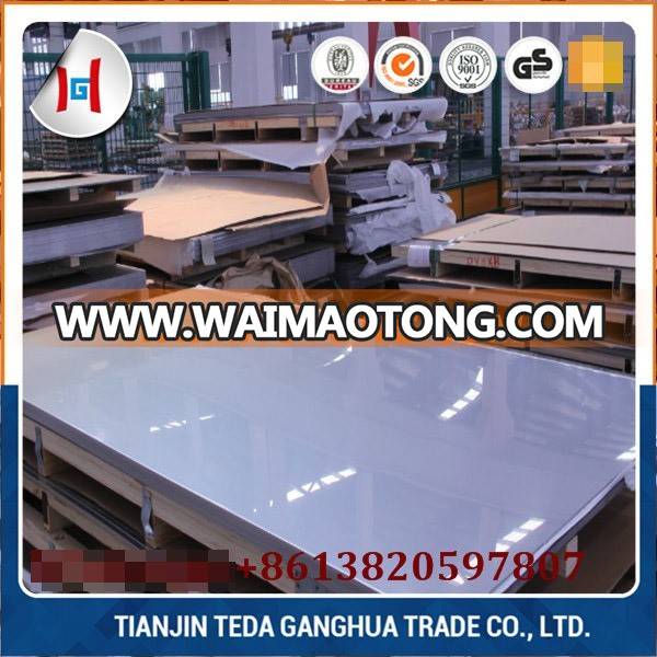 3cr12 Stainless Steel Sheet