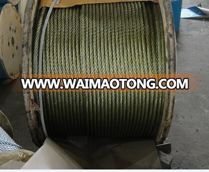 Galvanized Steel Cable 6X7 with Yellow Grease