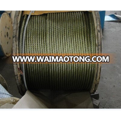 Galvanized Steel Cable 6X7 with Yellow Grease